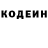 КЕТАМИН VHQ Geo NaRD