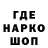Канабис AK-47 Aok unikfst