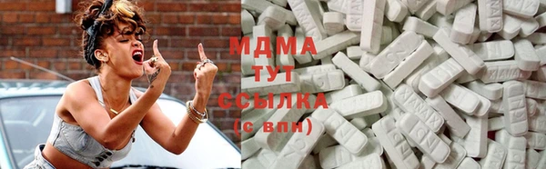 скорость Аркадак