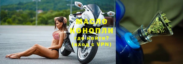 дурь Армянск