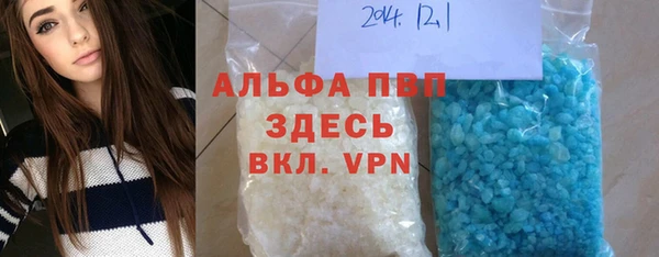 дурь Армянск