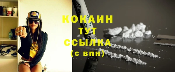 скорость Аркадак