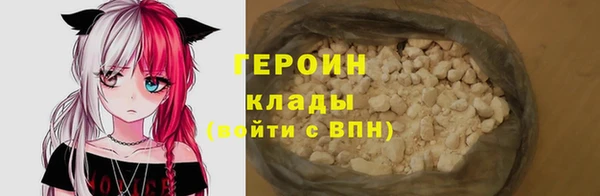 эйфоретик Медвежьегорск