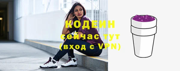 скорость Аркадак