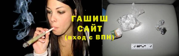спиды Арсеньев