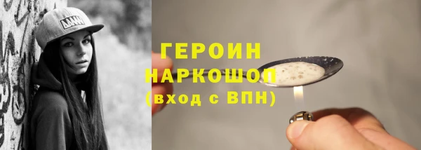 спиды Арсеньев