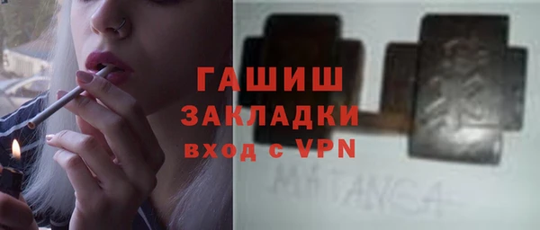 скорость Аркадак