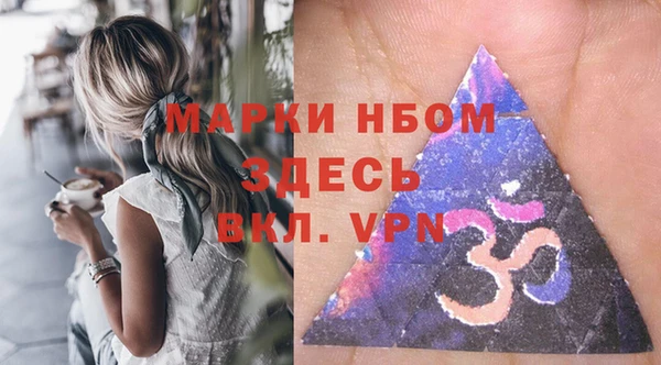 скорость Аркадак