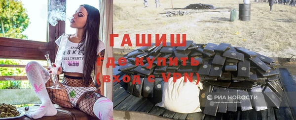 скорость Россошь