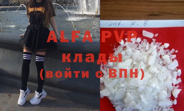 скорость Аркадак