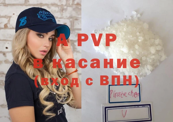 дурь Армянск