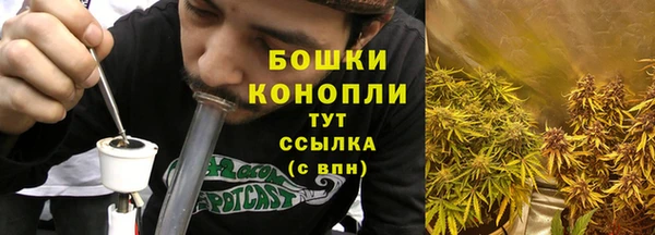 дурь Армянск
