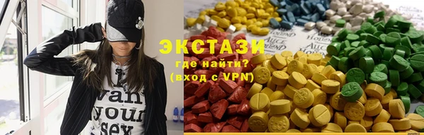 дурь Армянск