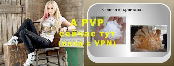 мефедрон мука Ростов