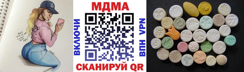 МДМА кристаллы  omg онион  Ногинск 