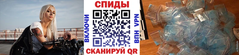 купить наркотики сайты  ссылка на мегу онион  даркнет состав  Ногинск  Метамфетамин мет 